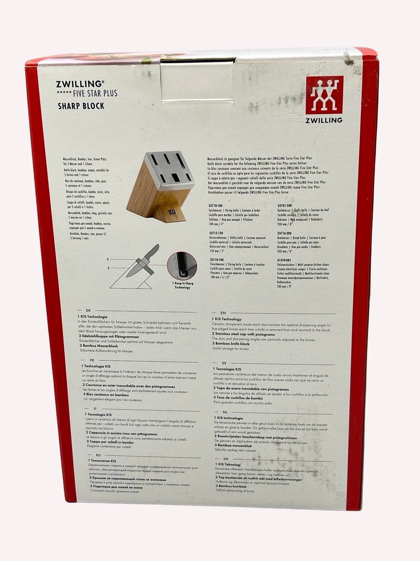Zwilling FIVE STAR PLUS Selbstschärfender Bambus Messerblock
